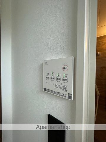 AIZU鳥栖の内装写真