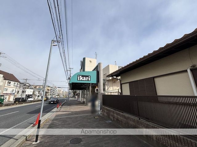 レオパレス西岡本2番館の周辺写真