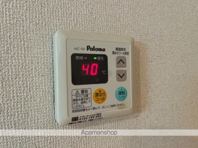 ユースコーポ晴丘の内装写真