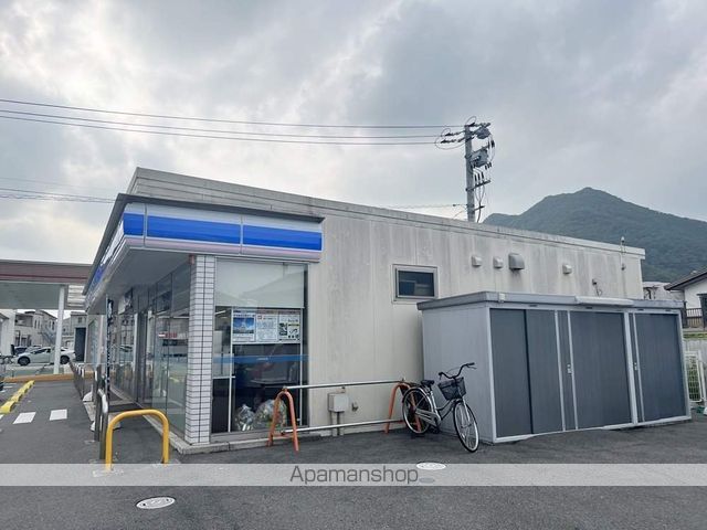 エトワール Bの周辺写真