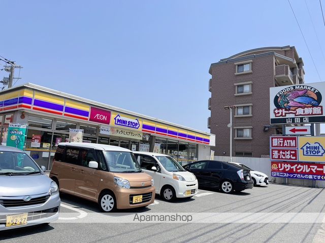 グレースマンション大野城の周辺写真