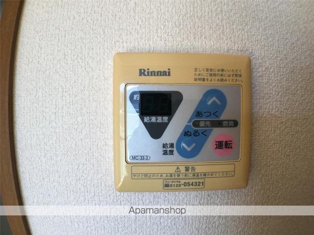 ソレイユ木山の内装写真
