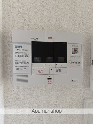 マグノーリエの内装写真