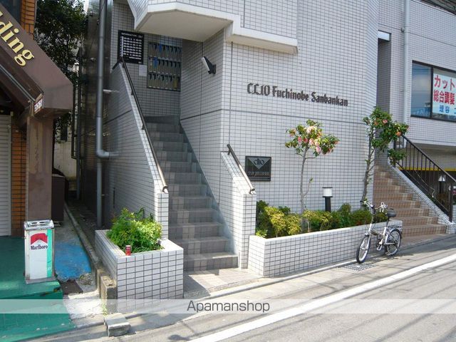 クリオ淵野辺参番館の玄関写真