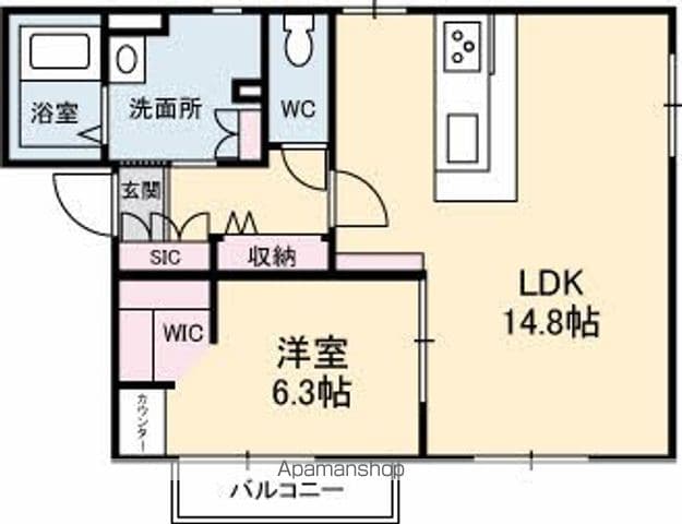 アンシャンテの間取り写真