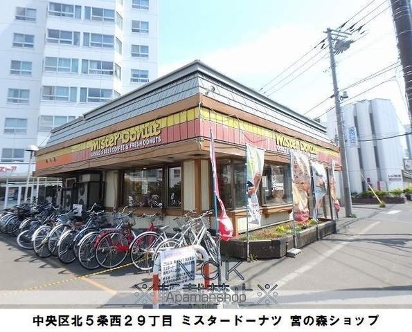 KA HALE NUIの周辺写真