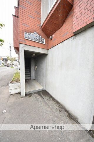メゾンひまわりの玄関写真