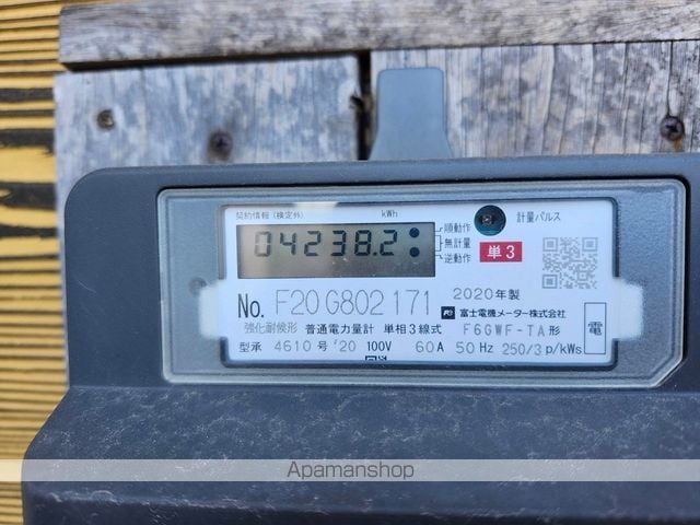 成田線 小見川駅 徒歩93分 2階建 築40年の外観写真