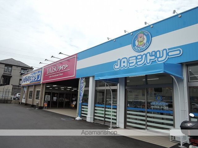 エンプロイ藤利の周辺写真