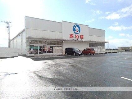 エクセレンテ久留米みづま[1LDK/50.08m2]の周辺5