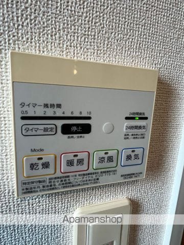 フェリオ津久野の内装写真
