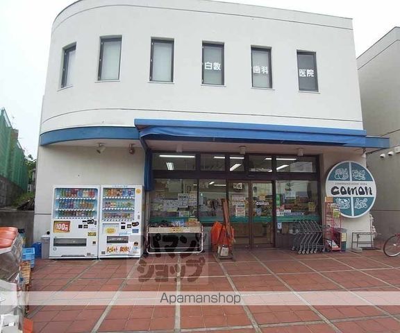 メゾン山喜の周辺写真