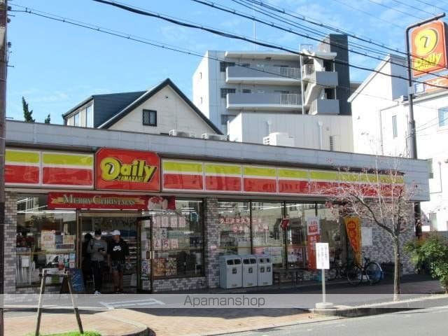 三恵吹田ハイツの周辺写真