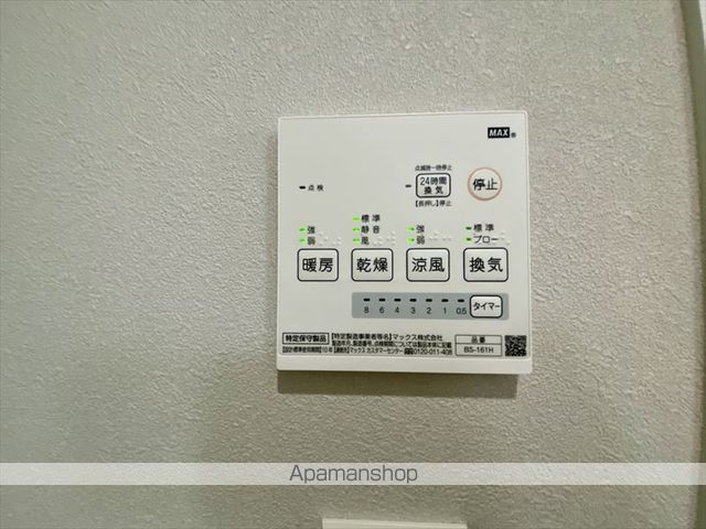 フォルジュの内装写真