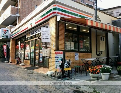 コンフォリア台東根岸[1DK/25.56m2]の周辺8