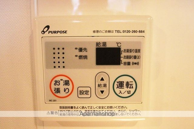 LUXE新大阪IIの内装写真