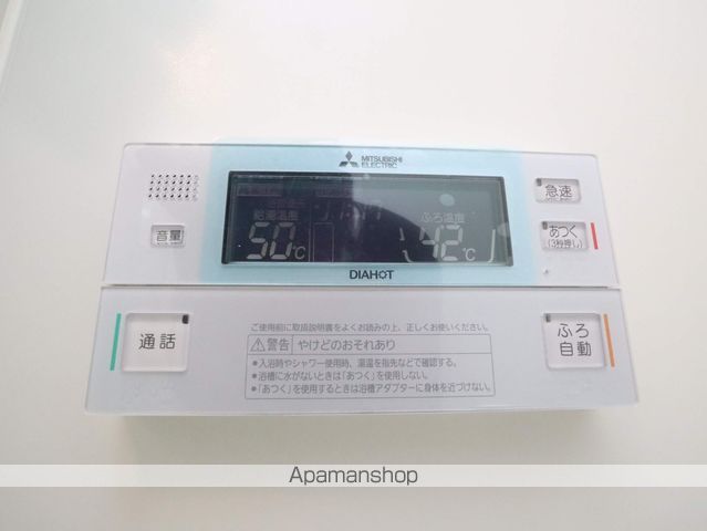 LA DOUCEUR今池の内装写真