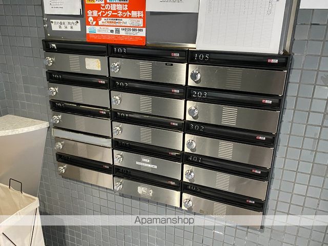 ラスタ宮の森の玄関写真