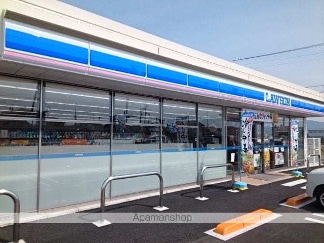 ドミール・ベガの周辺写真