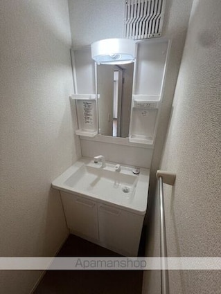 シャルマンフォートⅢ[2LDK/60.06m2]の洗面所