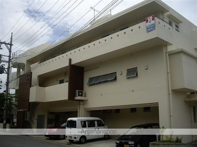 LA ・ TIERRA