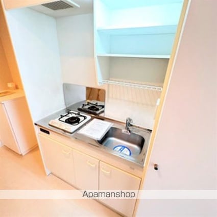 ガーデンハイツマルタカ２[1K/26.4m2]のキッチン