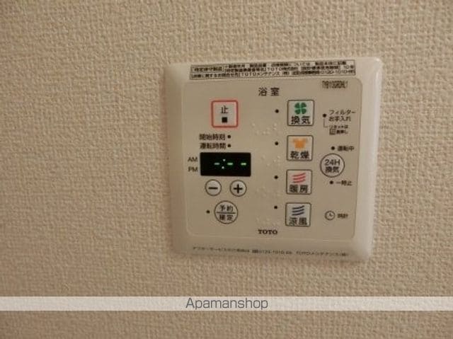 エスポワールの内装写真