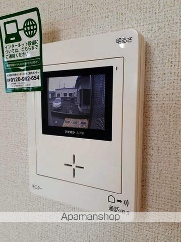 岳南電車 ジヤトコ前駅 徒歩10分 3階建 築14年の内装写真