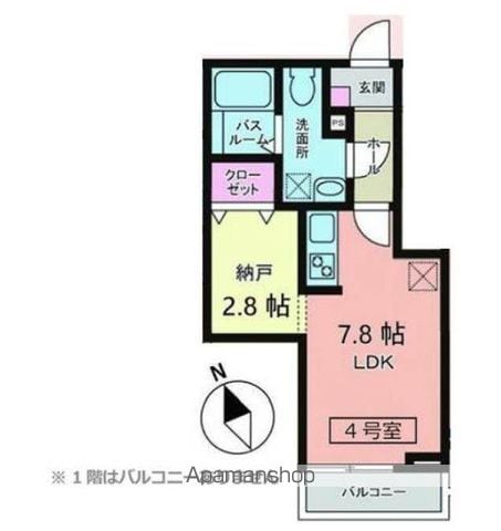 メリディアン多賀城新田の間取り写真