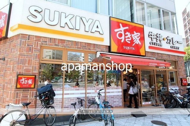 エスライズKITAHORIEの周辺写真
