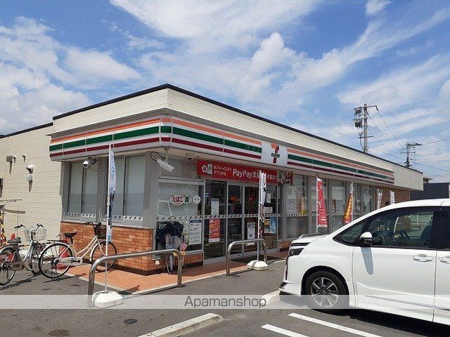 スマイリー乙多見Cの周辺写真