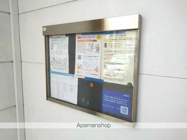 レオパレスFareのその他写真