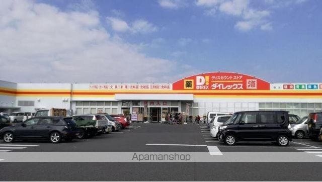 シェランデSAIの周辺写真