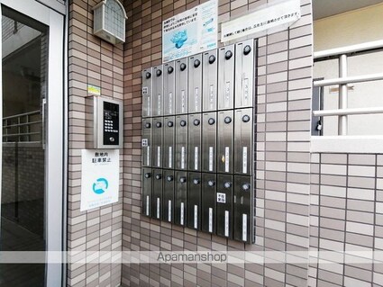 メモリアルハイツ[1R/23.68m2]の共用部2