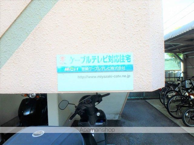 ハイツナガトモの外観写真