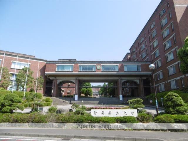 マンションエタニティーの周辺写真