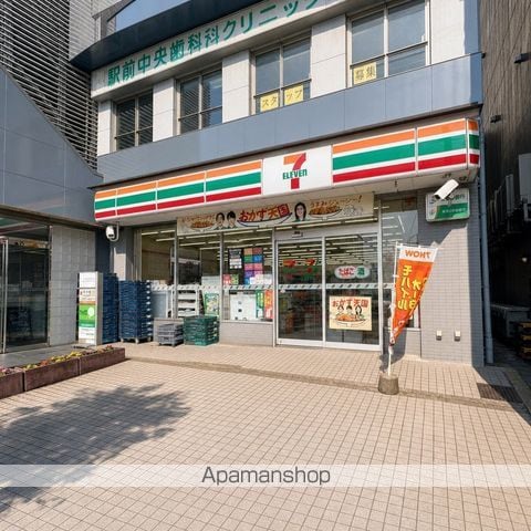 グランテソールの周辺写真