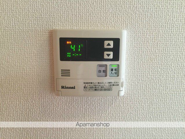 アルモニー中もずの内装写真