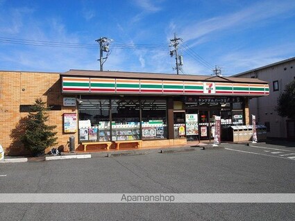 Ｐｌｕｍ　Ｇａｒｄｅｎ[2DK/48.6m2]の周辺8