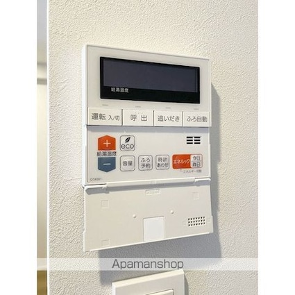 Ｐｒｉｍａ　Ｓｔｅｌｌａ[2LDK/63.74m2]のその他設備