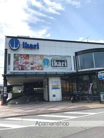 エスペランスモンドIIの周辺写真