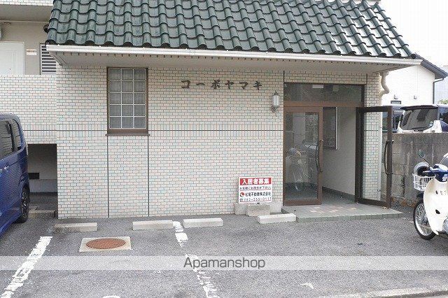 コーポヤマキの玄関写真