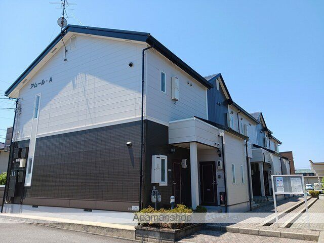 アムールA棟