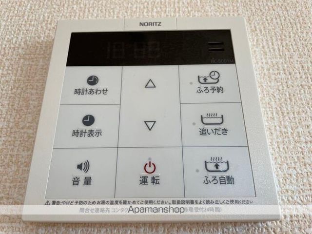 サンシード Bの内装写真