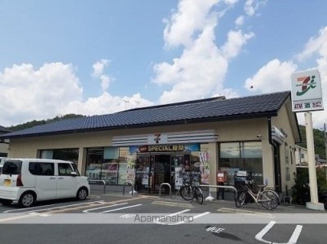 ハイム独歩館の周辺写真