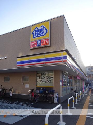 バモス リンピエサの周辺写真