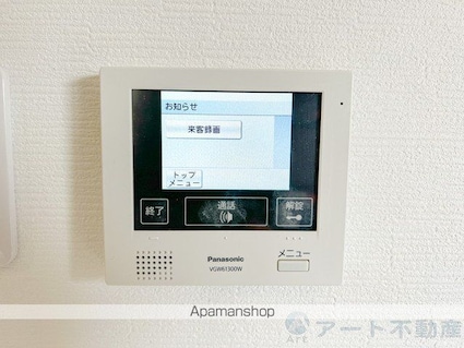 アルト萱町　西棟[1R/25.4m2]の内装4