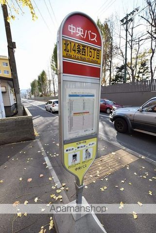メープル桑園駅の周辺写真