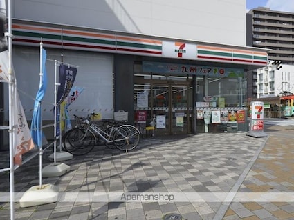 メゾン　るふる[1R/35.06m2]の周辺6