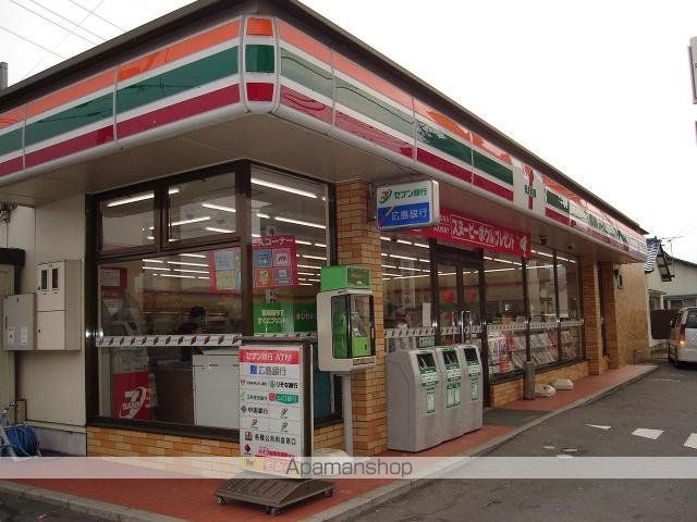 グランコリーヌIIの周辺写真